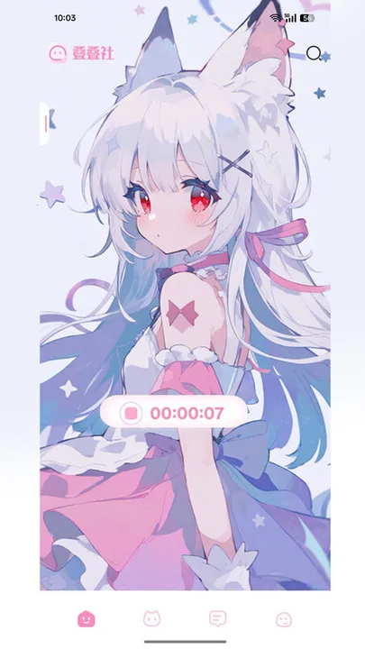 叠叠社2026官方正版 叠叠社2026官方正版