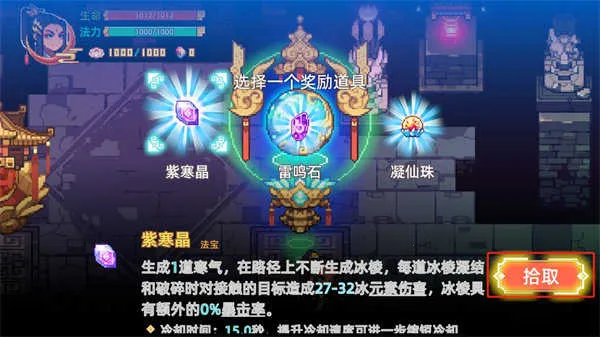 �þ������ƽ��