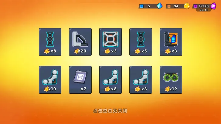 ����������ǰ���ƽ��������ʯ���