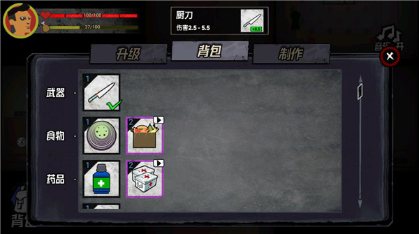 �͹�����100����������