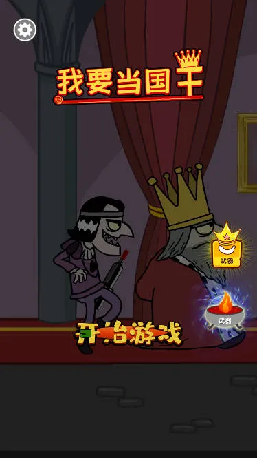 ��Ҫ�������ϰ汾