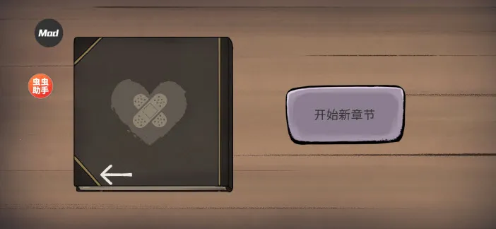 �ҵĺ����µĿ�ʼios����