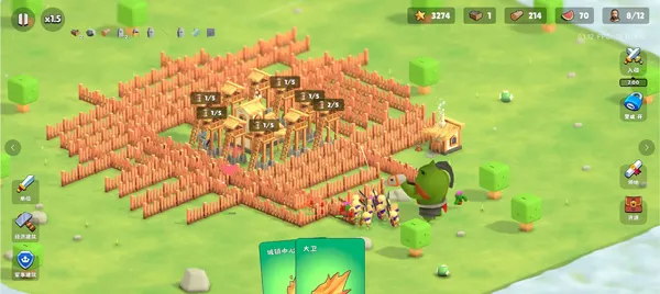 �����Ǳ�MOD���ײ˵�