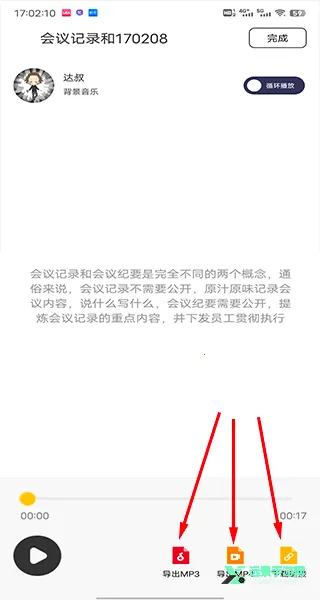 ����Ѽ��Ѱ�