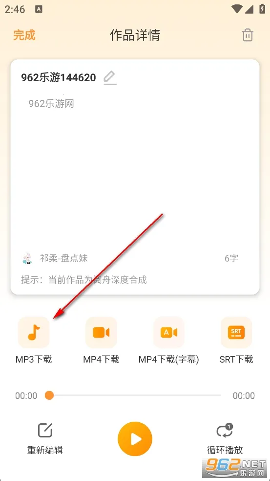 ����Ѽ��Ѱ�
