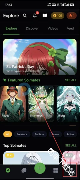 SolAI2026官方最新版本 SolAI2026官方最新版本