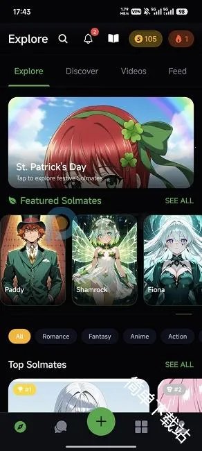 SolAI2026官方最新版本 SolAI2026官方最新版本