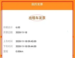 �ֱ�ͨ��׿���ֻ���