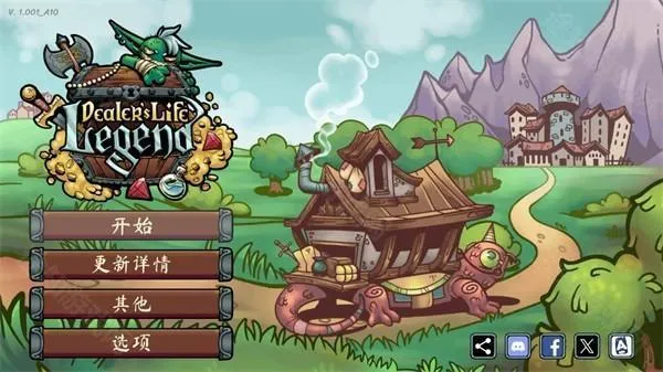 �������������ֻ�����