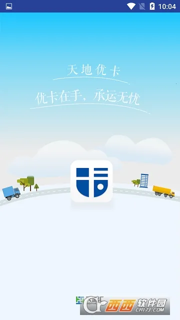 ����ſ�2026���ذ�װ