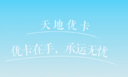 ����ſ�2026���ذ�װ