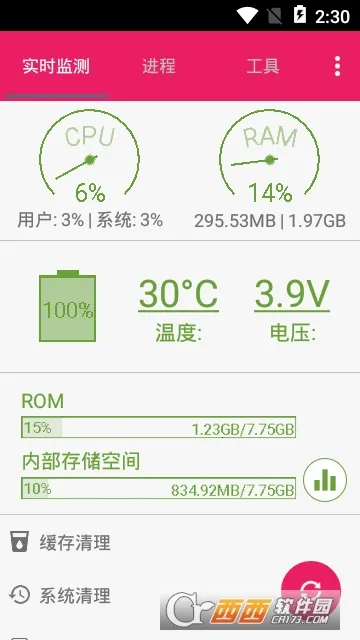 С����(��Ȥ��Ӫ��Ϸ)