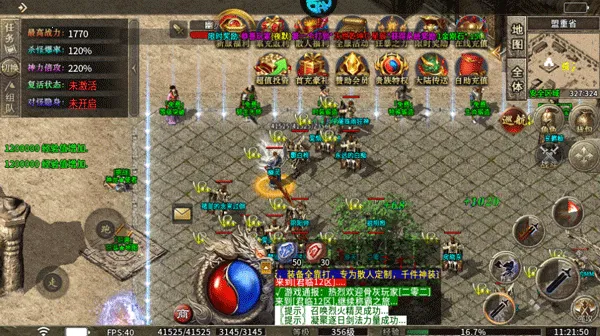 ���ٴ���(�����ɫ��������)