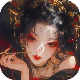 ʦ���޵�(�ֲ�����ץ����Ϸ)v1.0.0 app