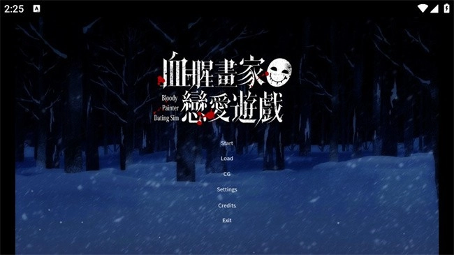 Ѫ�Ȼ���(�ֲ�������Ϸ)