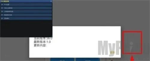 С��è��������Ѱ�56.0