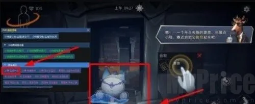 С��è��������Ѱ�56.0