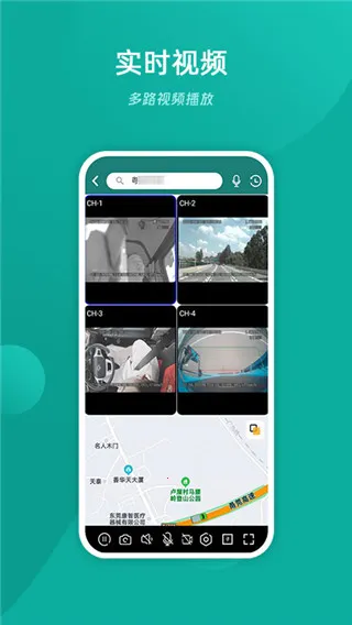 易查车安卓版手机版 易查车安卓版手机版