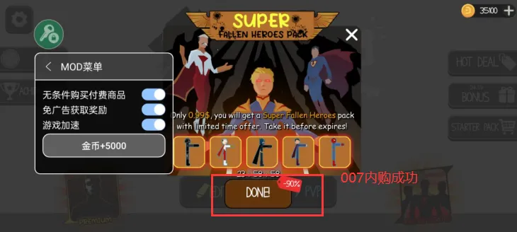 ����˲�ż���ֳ����ϰ�����