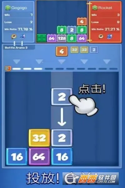 �ϲ�ս��2026�ٷ����°汾