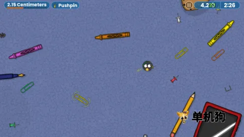 美味星球终极一口 第4张图