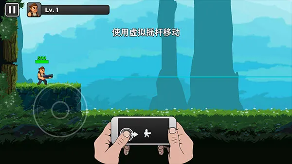 自动开火先生(射击闯关游戏) 自动开火先生(射击闯关游戏)