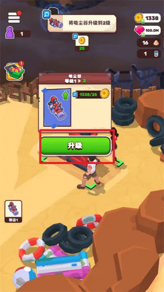 ��ԭ��������MOD�˵����°�