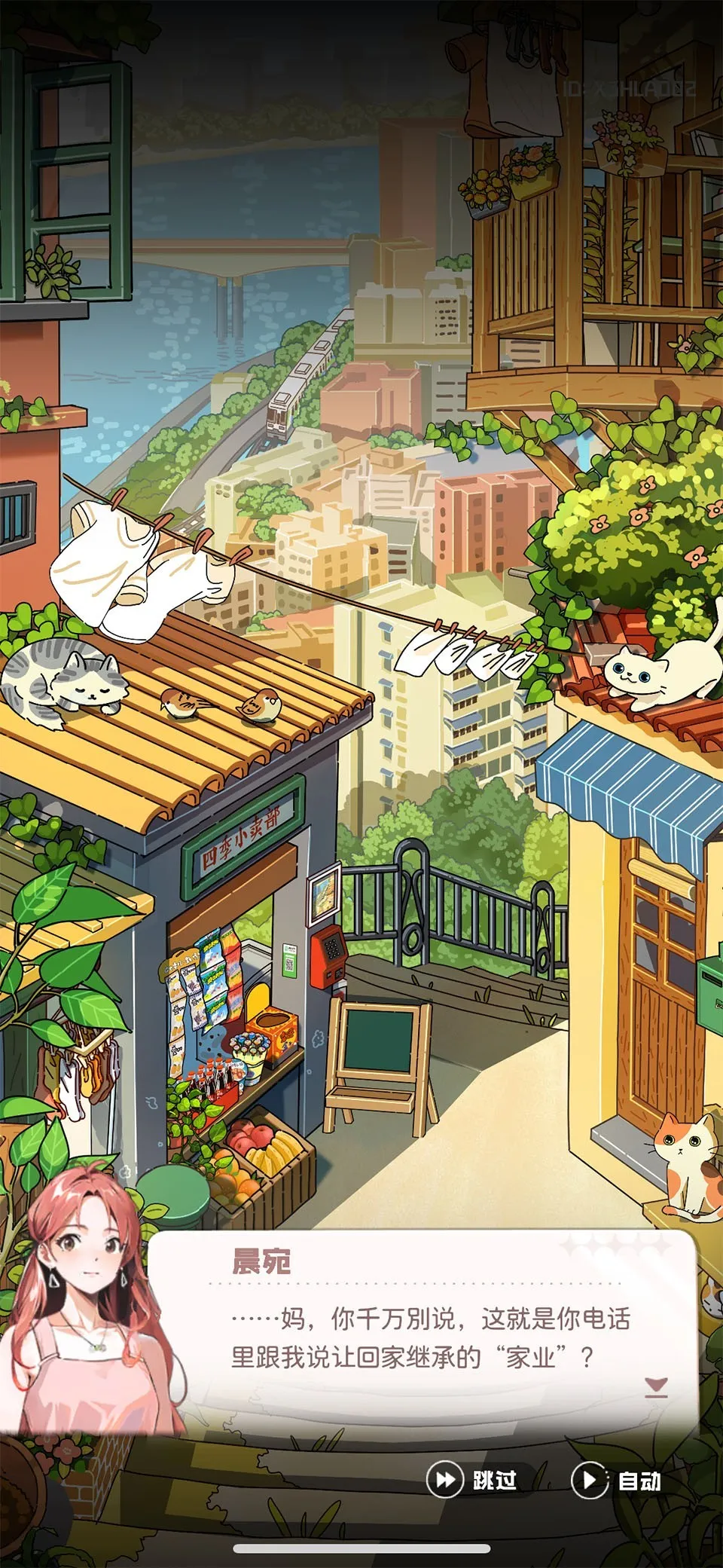 �ļ��Ϻ�2026�ٷ����°汾