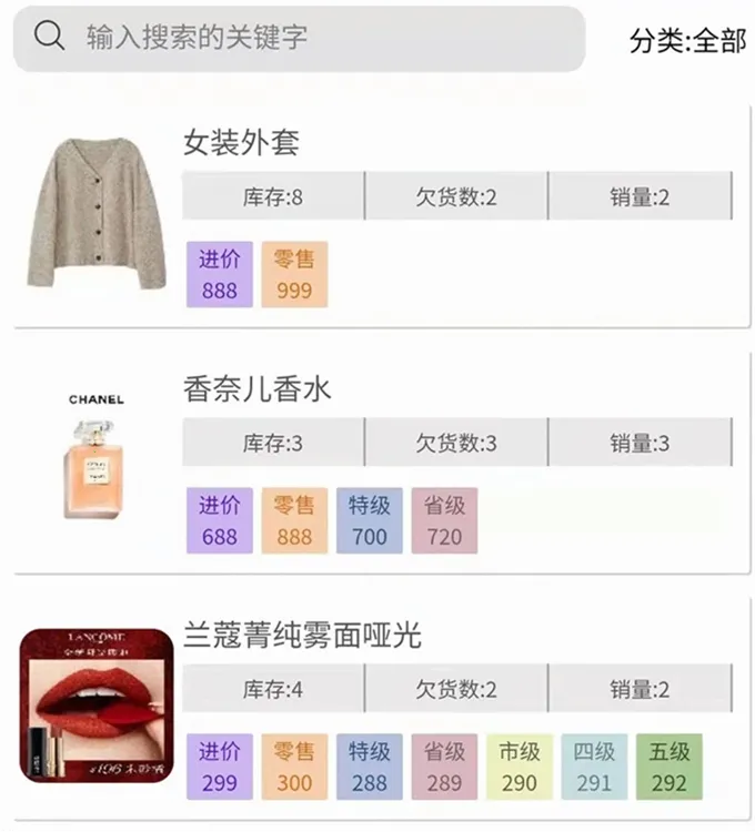 �Ƕ���2026�ٷ�����