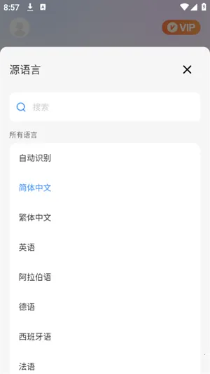 DeePAI����������