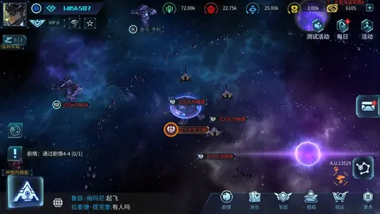 代号Space2026官方正版 代号Space2026官方正版