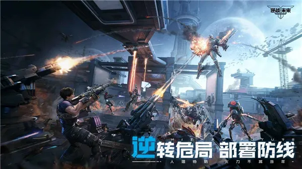 ��ս��δ������������ֻ���