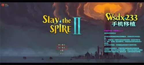 ɱ¾����2���԰�(���������Ϸ)