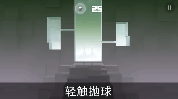 Smash Hit(���ٳ����Ϸ)