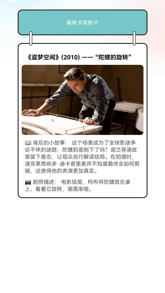 元宝剧场(影视探索平台) 元宝剧场(影视探索平台)