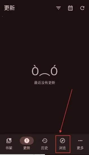 Kumo最新手机版 Kumo最新手机版