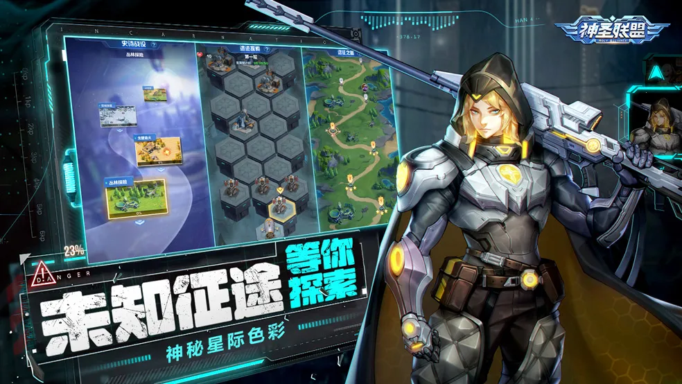 ��ʥ����2026���°汾