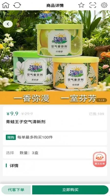 ����С��2026�ٷ�����