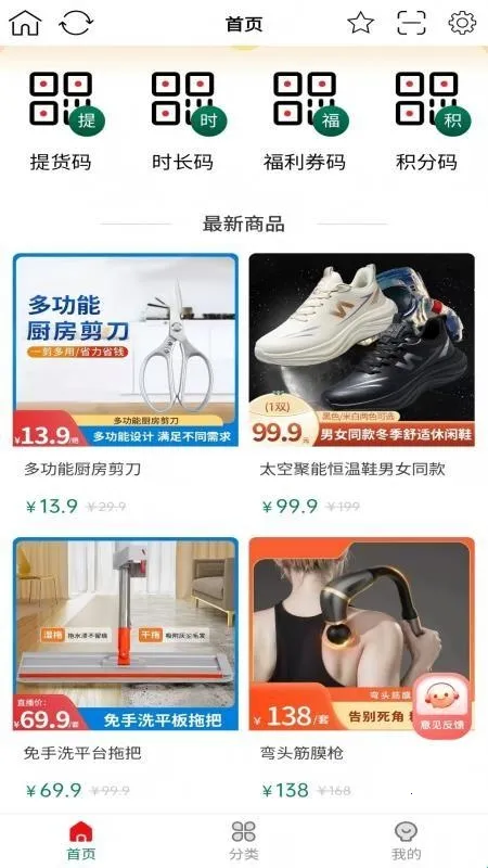 ����С��2026�ٷ�����