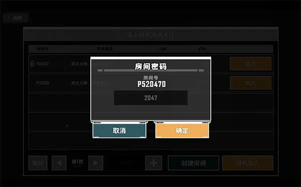 ƽ���������ξ�(�ֲ���������)