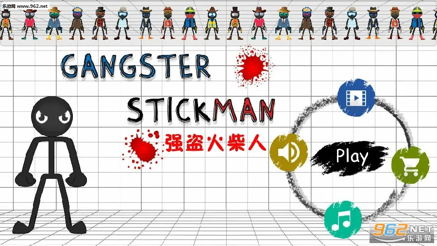 ǿ�������(����������Ϸ)