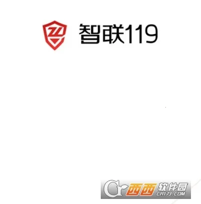 智联2026官方最新版本 智联2026官方最新版本