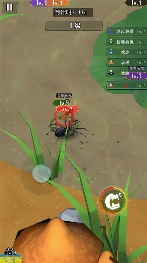 ����������Ҷ�(���������Ϸ)