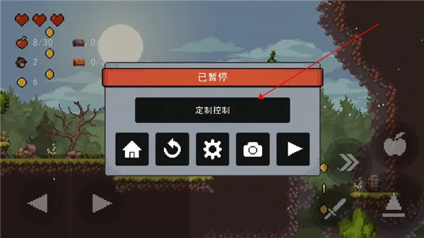 ƻ����ʿ������