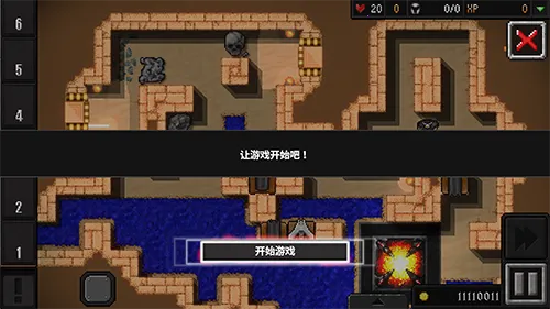 ����ս��2MOD���ײ˵����İ�