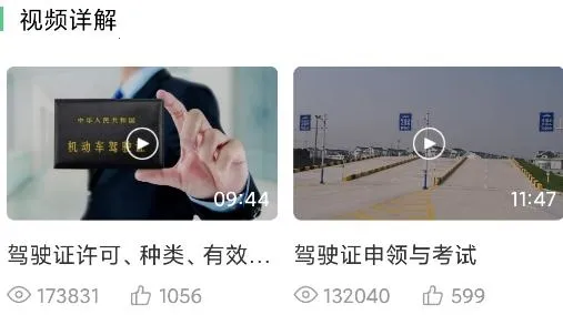 �߰߼ݵ����ư氲׿���ֻ���