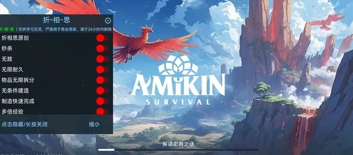 ���������ƽ�������ڹ�