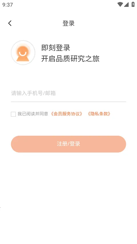 CF40金融40人论坛 CF40金融40人论坛