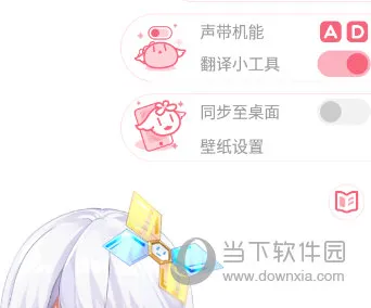 �޶������޵�¼������ɫ����