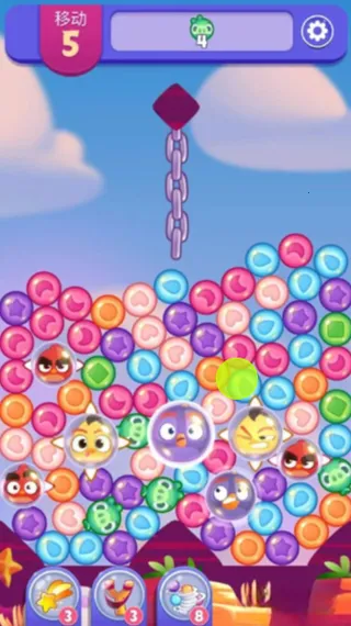 第36关通关攻略配图4